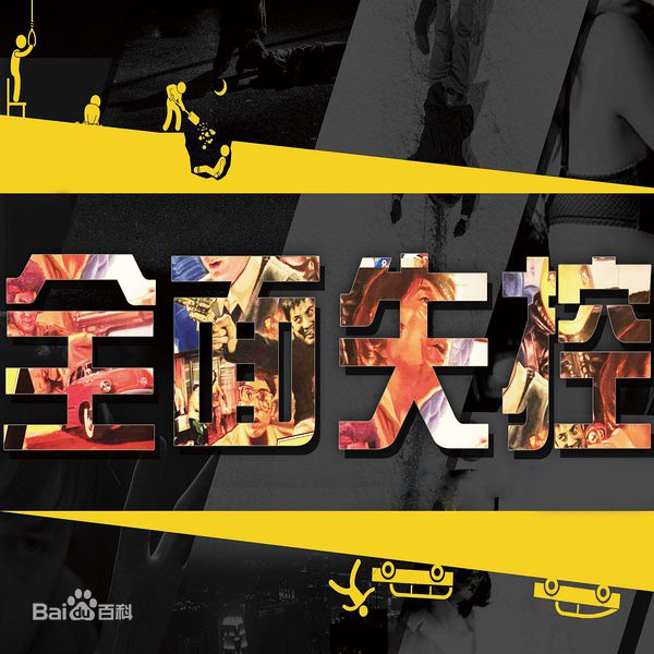 最新陈冰(Chen Bing)性感图片