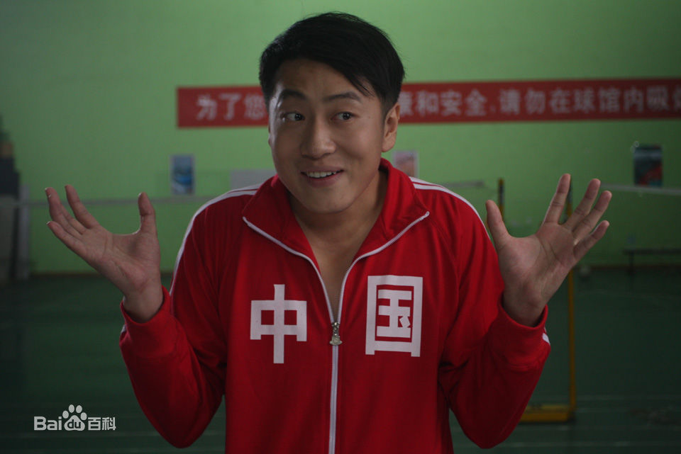 秦汉擂青春失乐园之体育老师最优质剧照