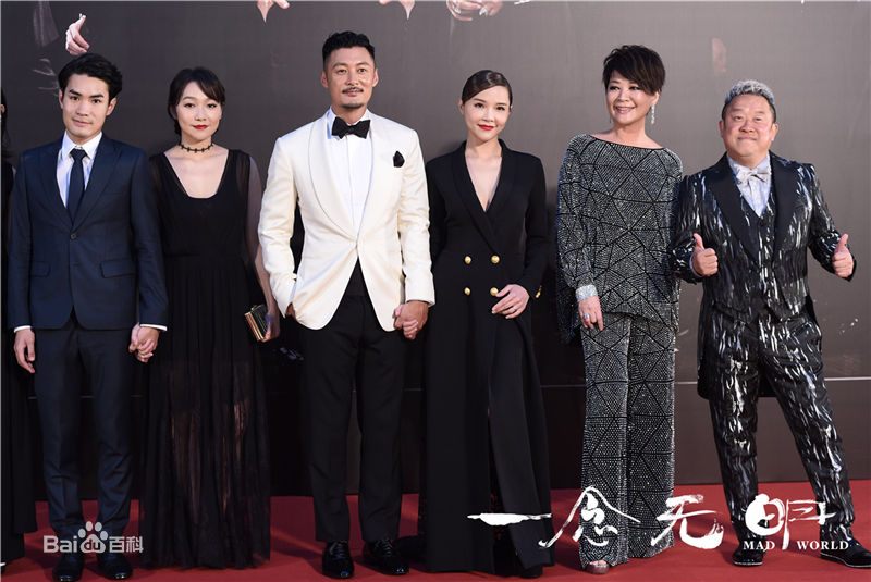 黄进(Chun Wong)出席颁奖典礼壁纸壁纸