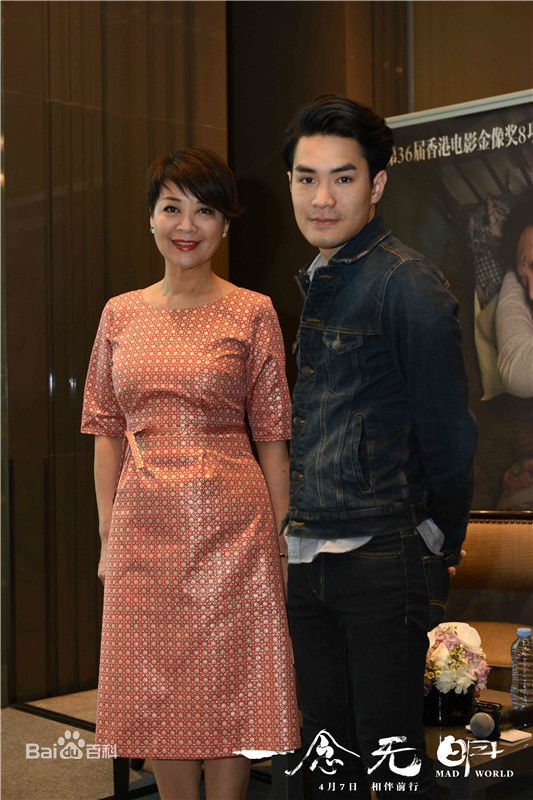 黄进(Chun Wong)个人社会活动性感图片图集