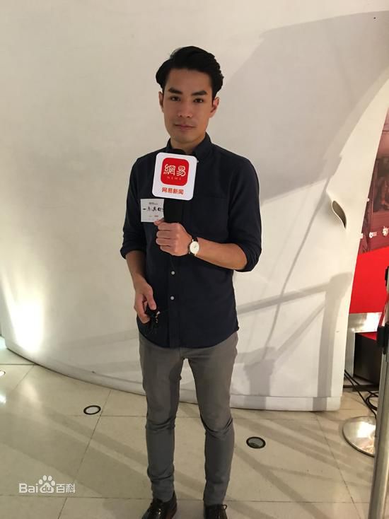 黄进(Chun Wong)个人社会活动性感图片图集