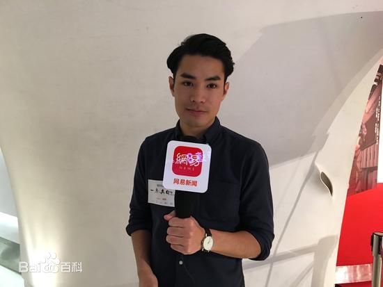 黄进(Chun Wong)个人社会活动性感图片图集