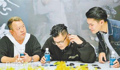 黄进(Chun Wong)个人社会活动性感图片图集