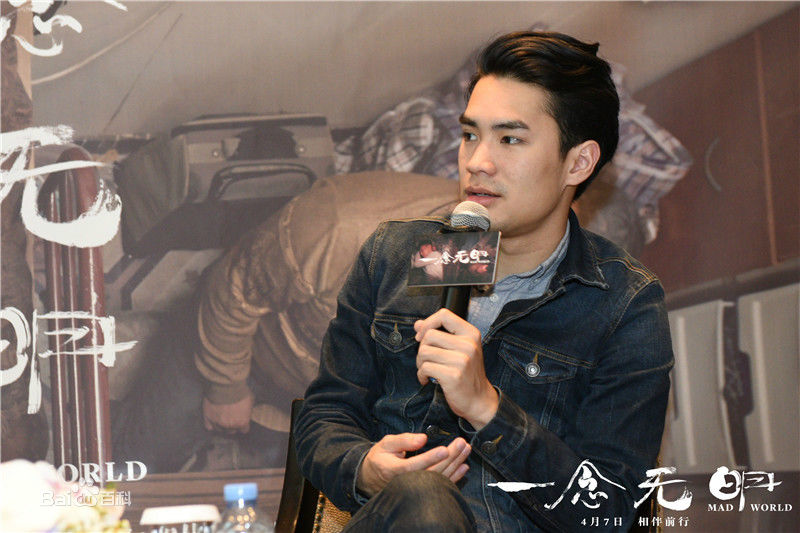 黄进(Chun Wong)个人社会活动性感图片图集