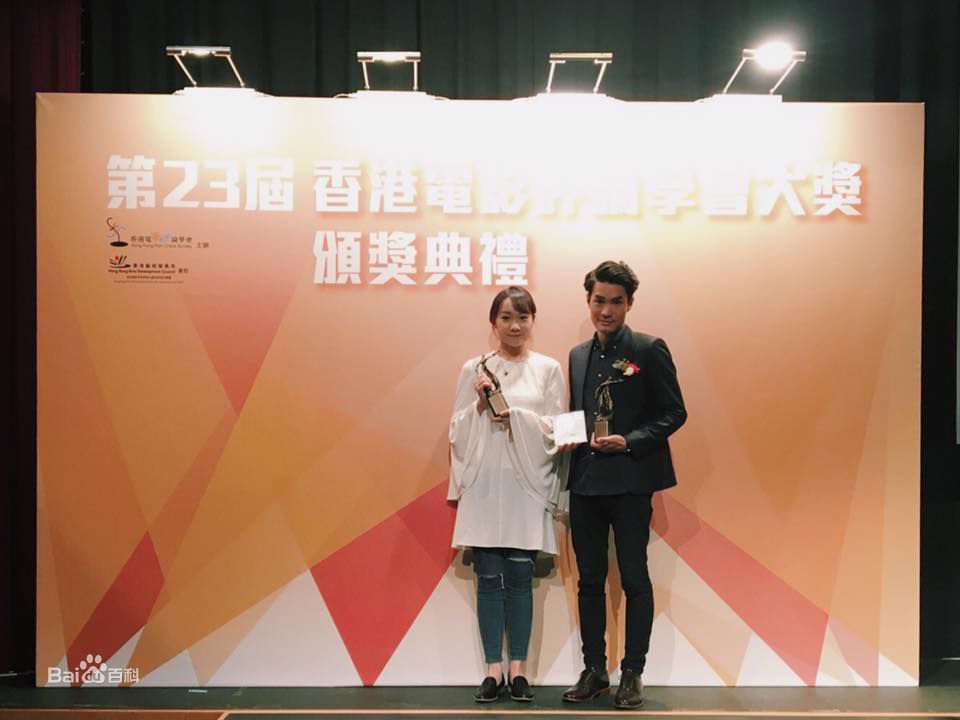 黄进(Chun Wong)个人获奖照前后照片