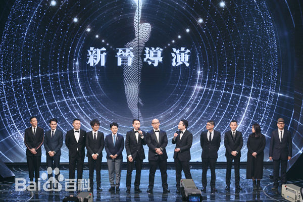 黄进(Chun Wong)个人获奖照前后照片