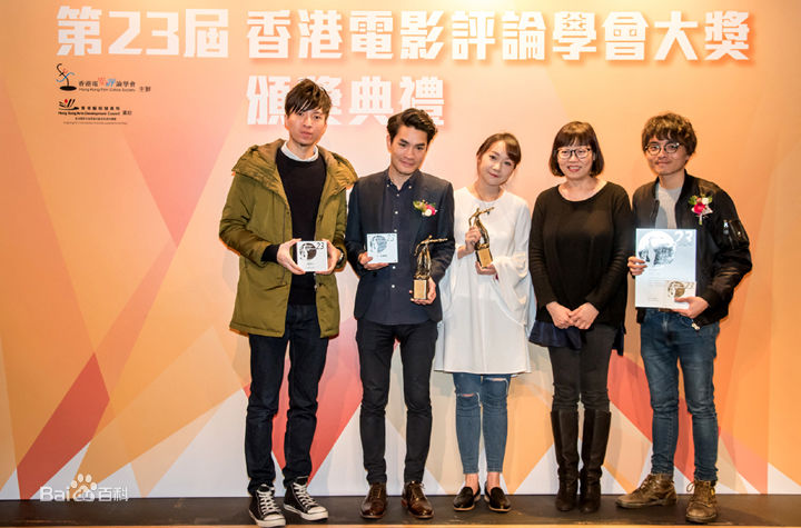 黄进(Chun Wong)个人获奖照前后照片