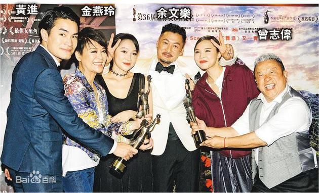 黄进(Chun Wong)个人获奖照前后照片