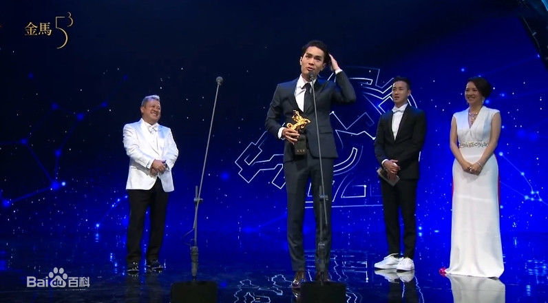 黄进(Chun Wong)个人获奖照前后照片