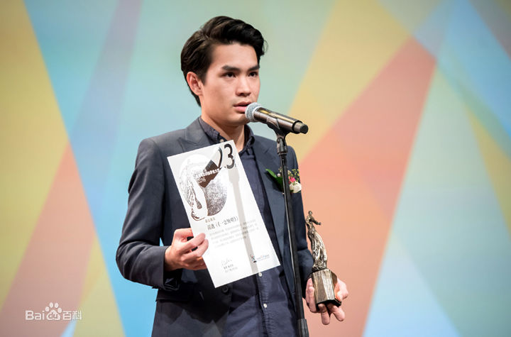 黄进(Chun Wong)个人获奖照前后照片