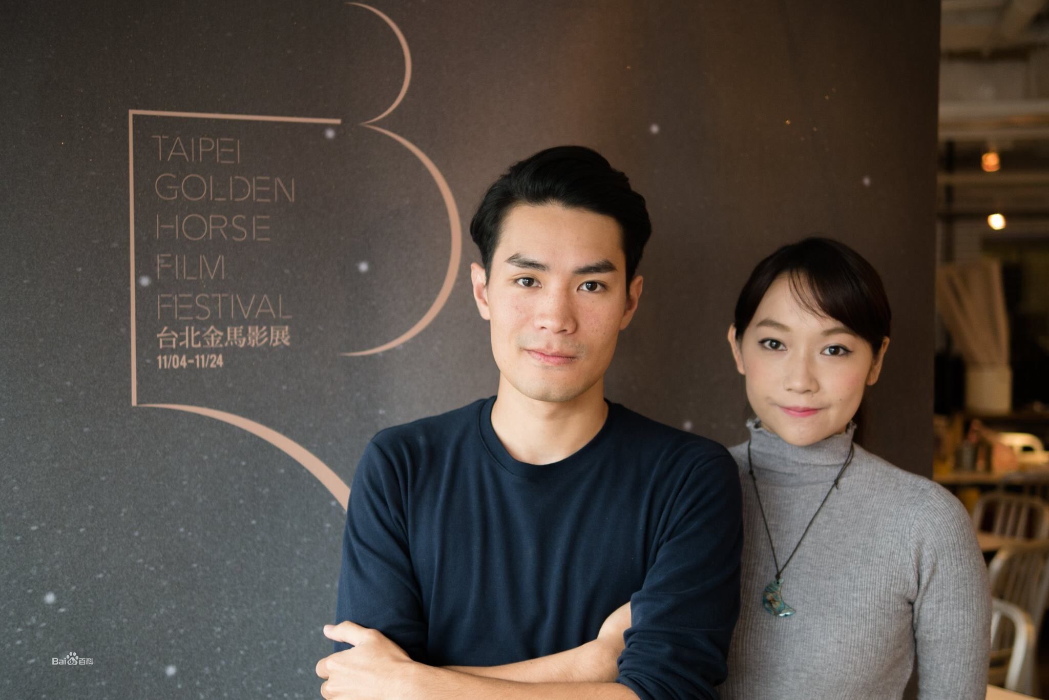 黄进(Chun Wong)个人生活照素颜照相册