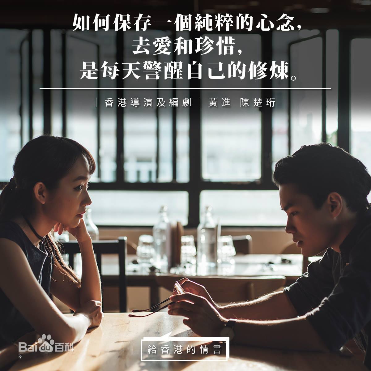 黄进(Chun Wong)个人生活照素颜照相册