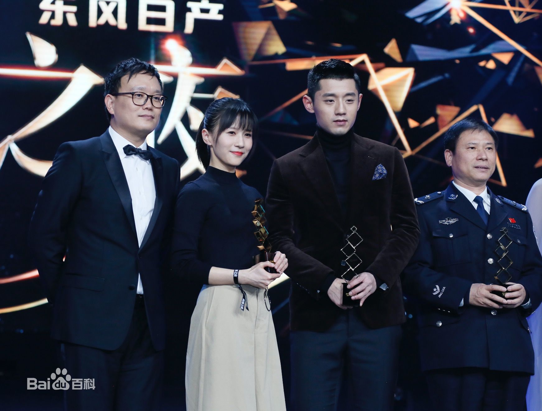 姜逸磊papi酱微博之夜壁纸壁纸