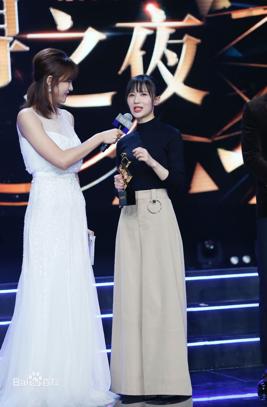 姜逸磊papi酱微博之夜壁纸壁纸