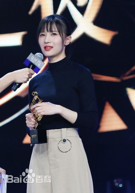 姜逸磊papi酱微博之夜壁纸壁纸