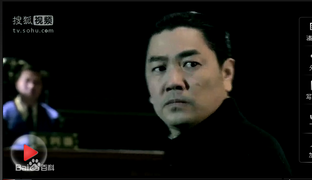 最新徐程(Edward Xu)在《悬崖》饰老魏中的图集