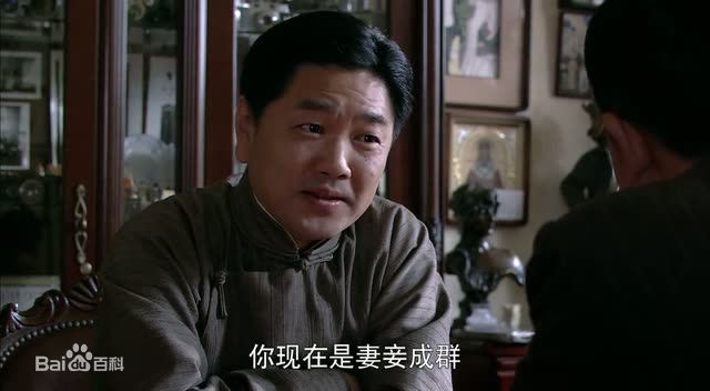 最新徐程(Edward Xu)在《悬崖》饰老魏中的图集