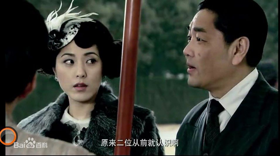 最新徐程(Edward Xu)在《悬崖》饰老魏中的图集