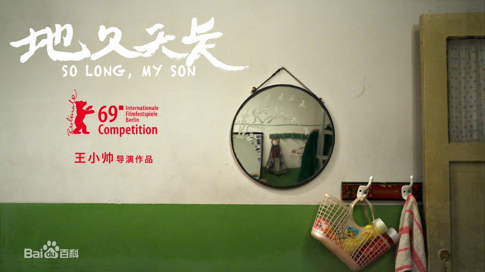 最新徐程(Edward Xu)性感图片