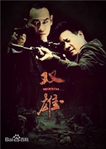 最新徐程(Edward Xu)性感图片