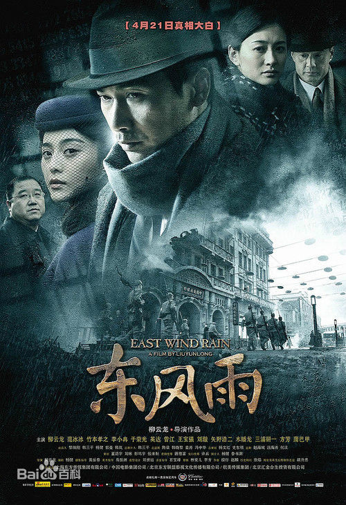 最新徐程(Edward Xu)性感图片