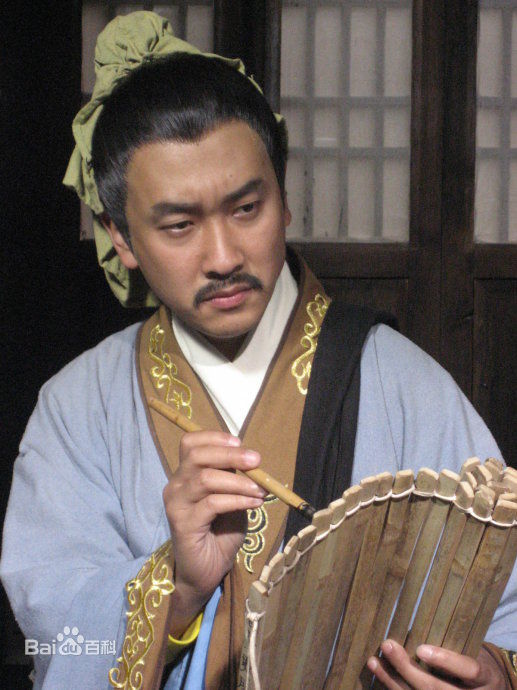 李赞演说论语最新剧照