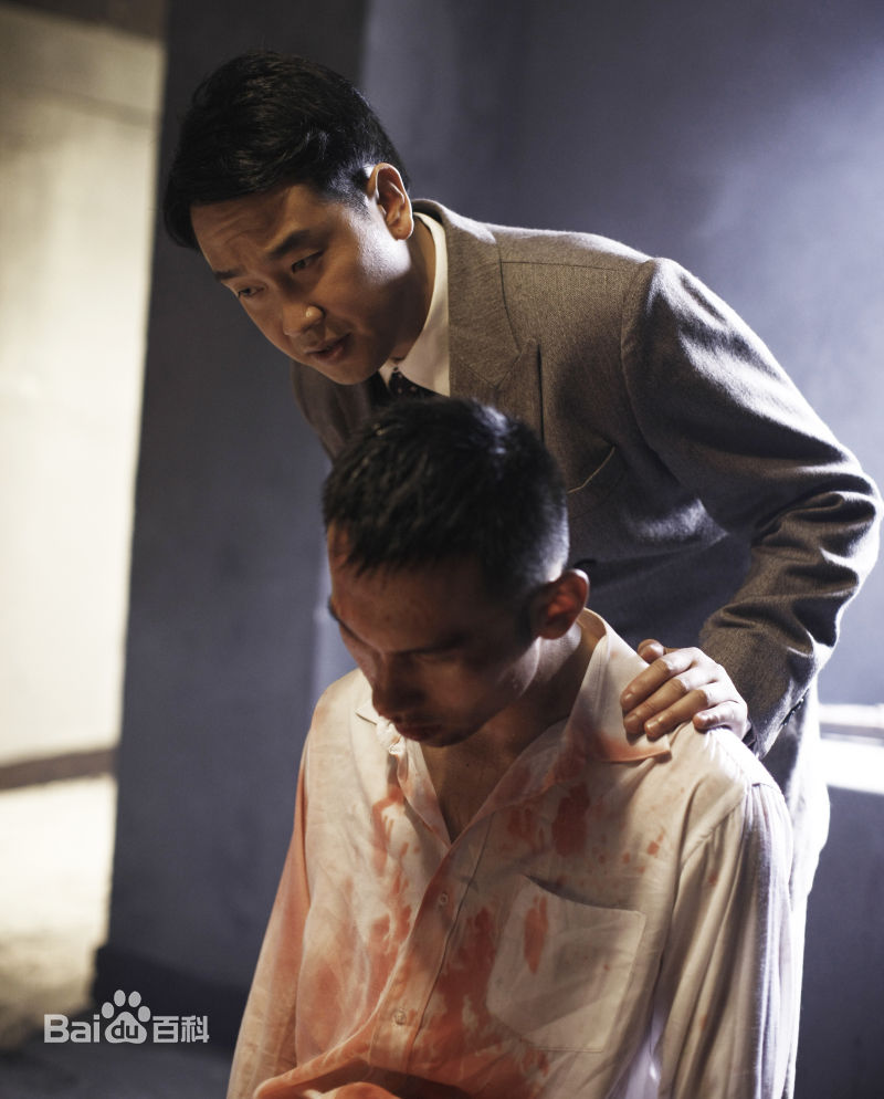 李赞滚滚红尘最全剧照