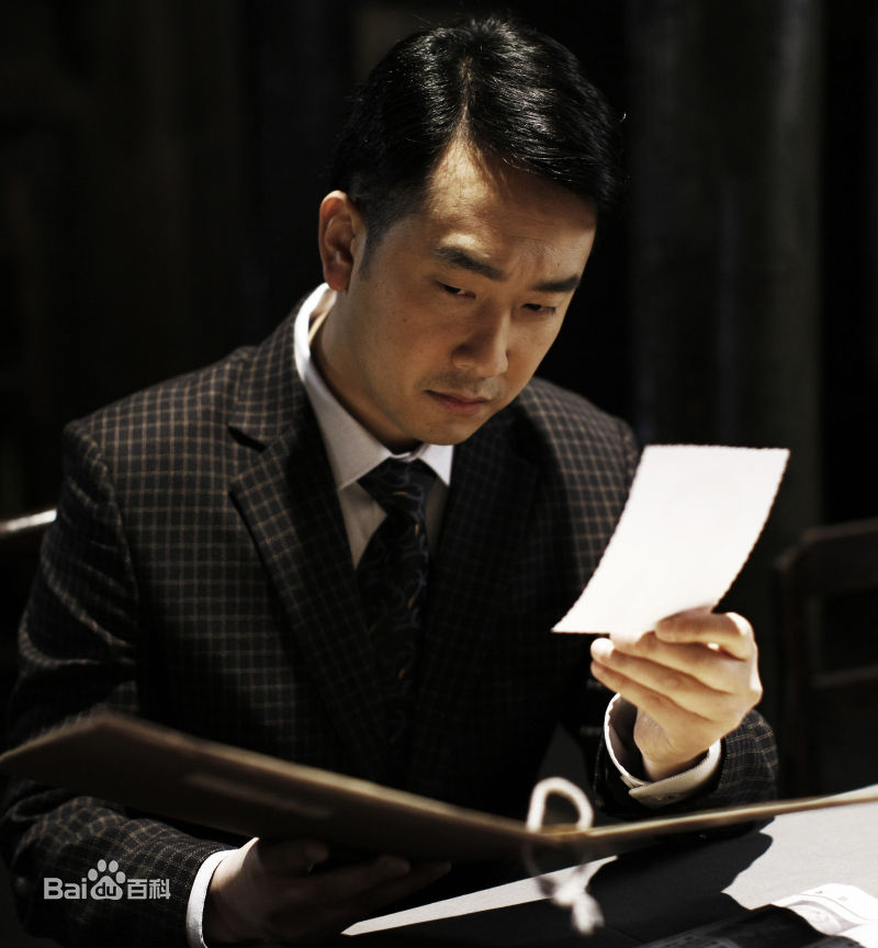 李赞滚滚红尘最全剧照