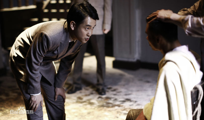 李赞滚滚红尘最全剧照