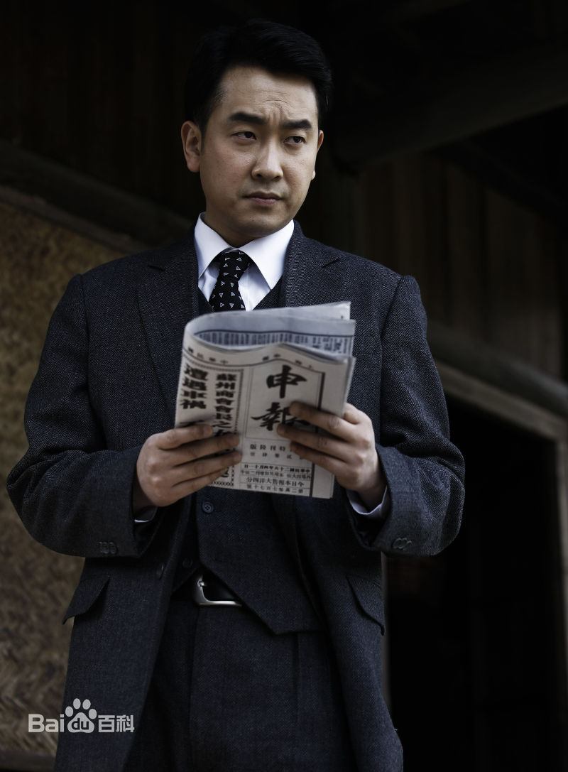 李赞滚滚红尘最全剧照