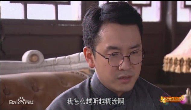 李赞五号特工组高清剧照