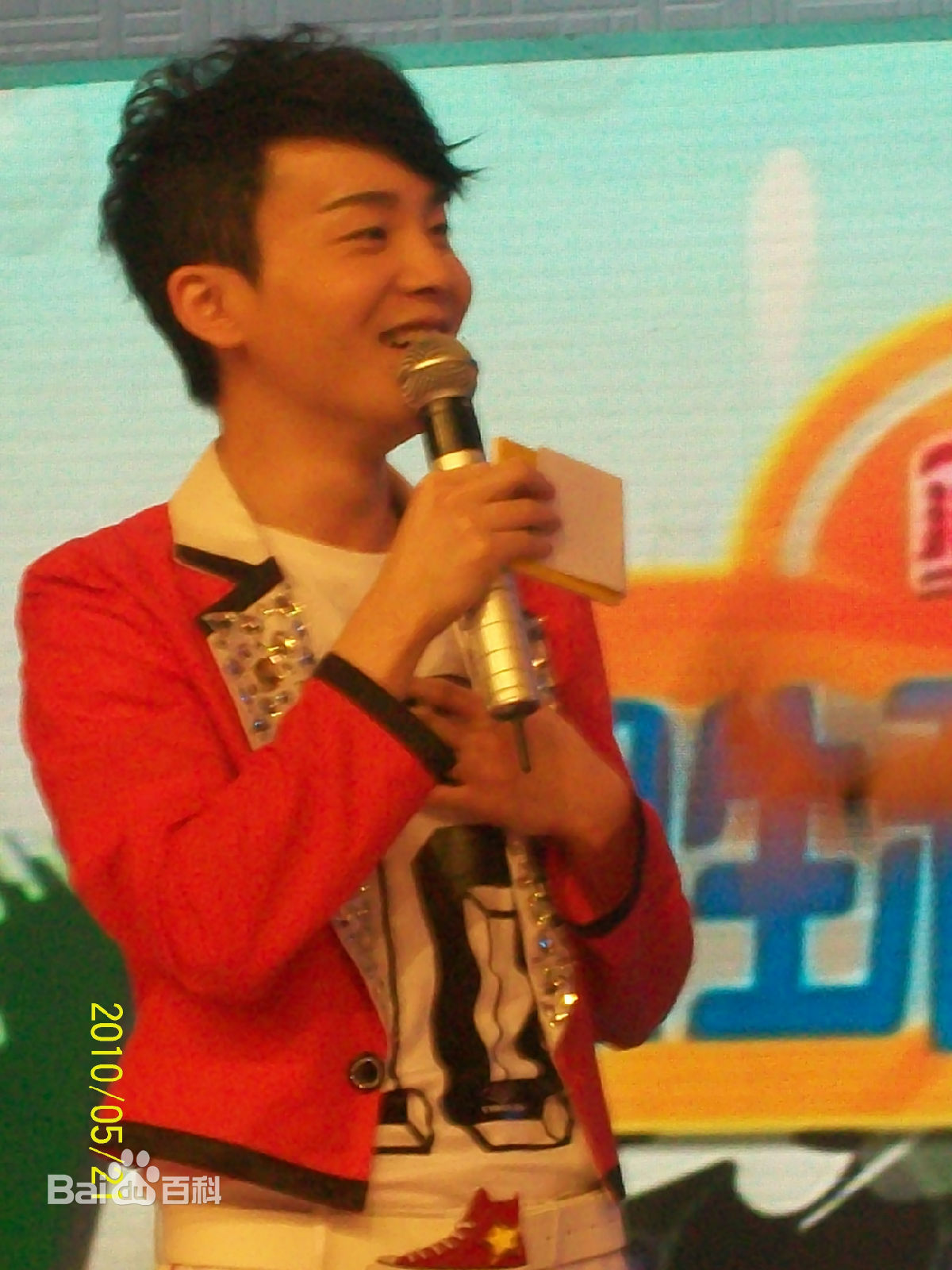 沈凌主持节目（2010-2011年）前后照片