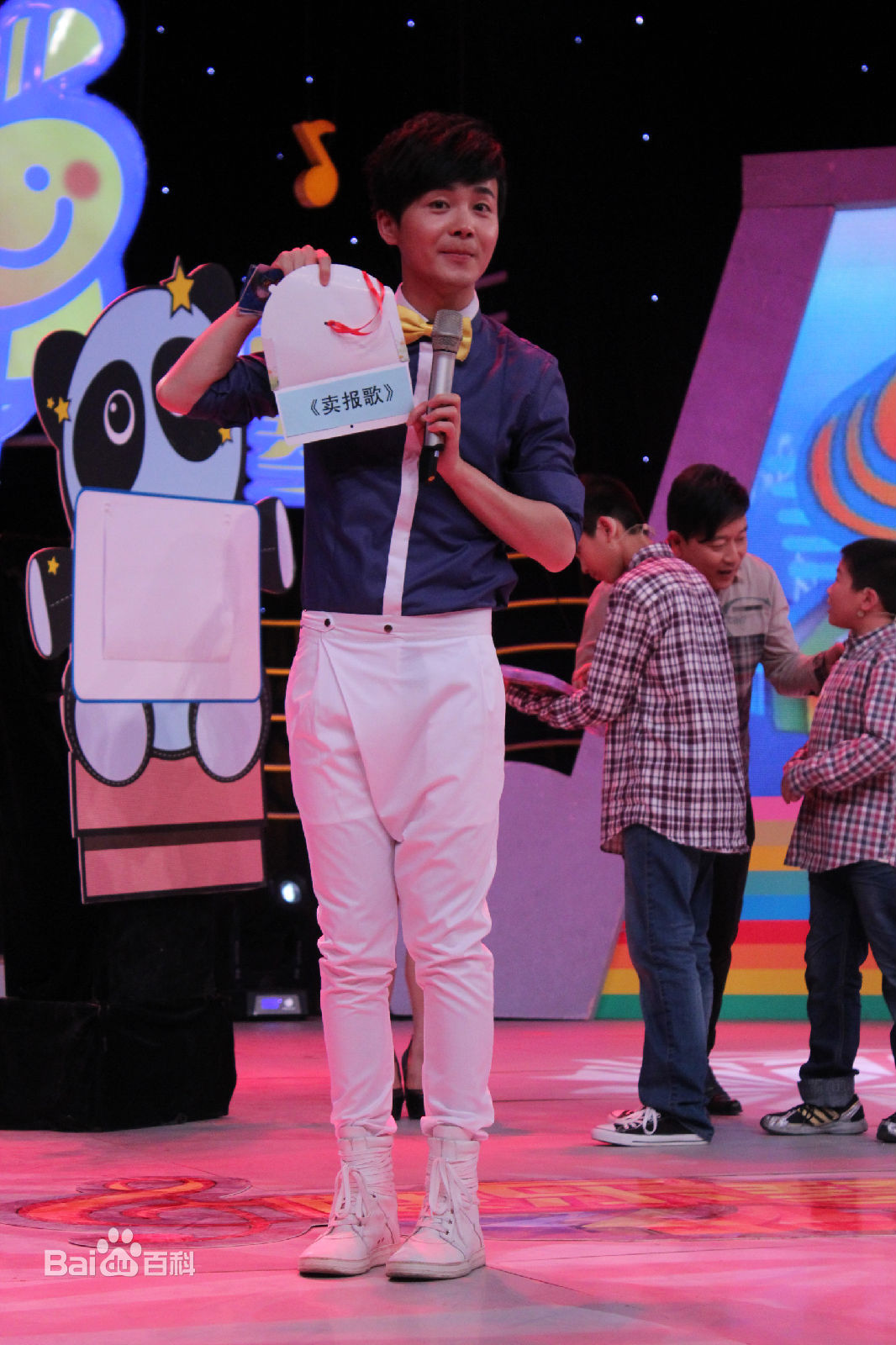 沈凌主持节目（2010-2011年）前后照片