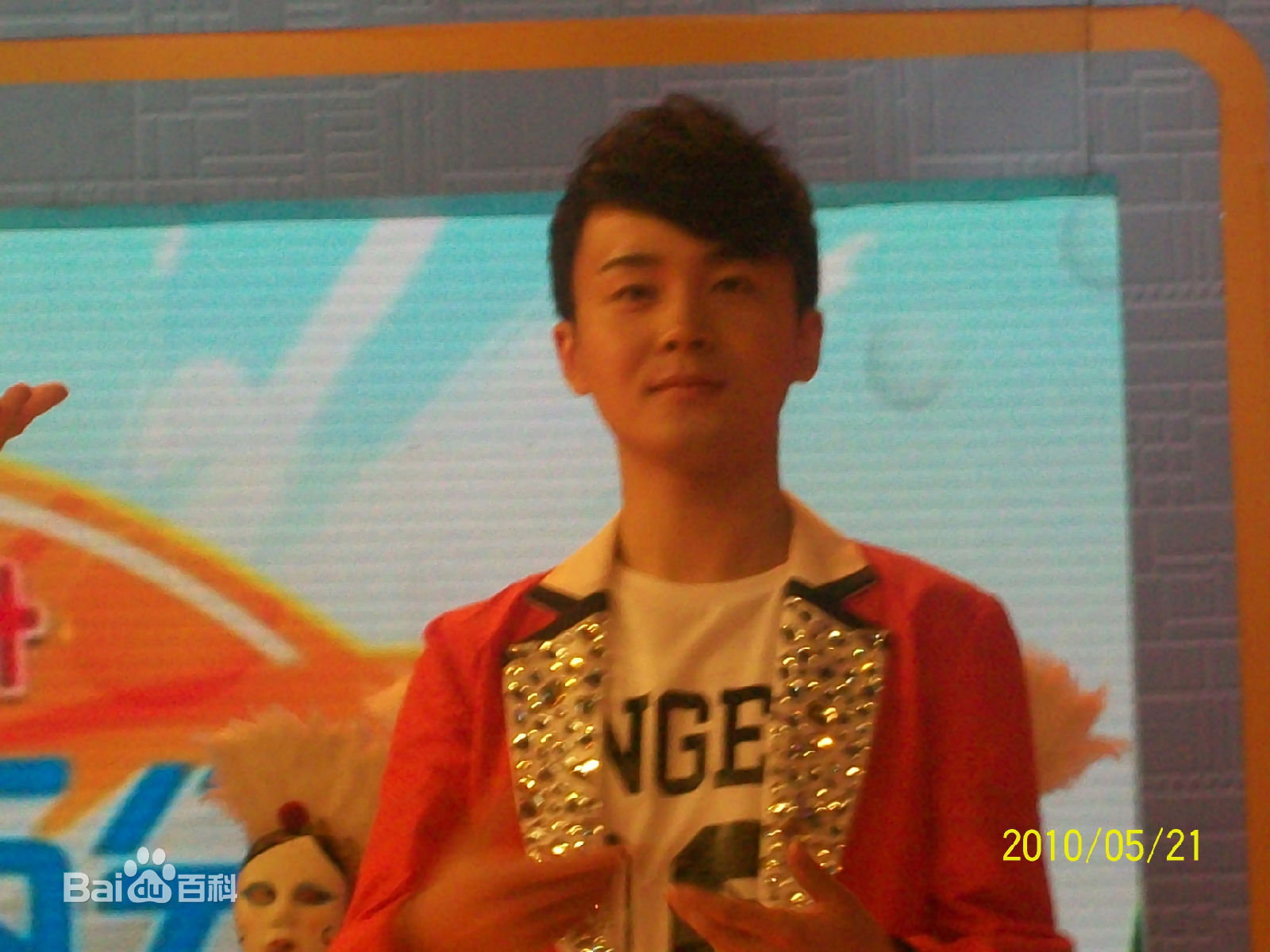 最优质沈凌在2010主持《胜利百分百》中的