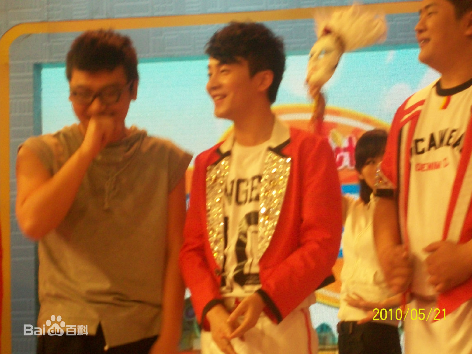 最优质沈凌在2010主持《胜利百分百》中的