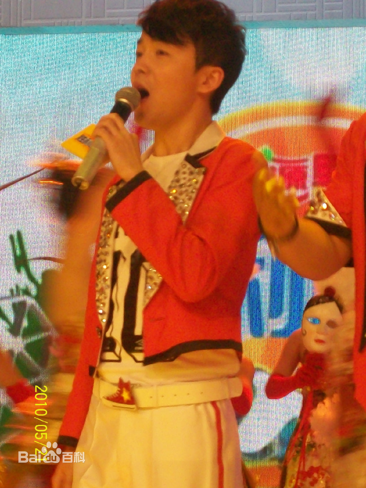 最优质沈凌在2010主持《胜利百分百》中的