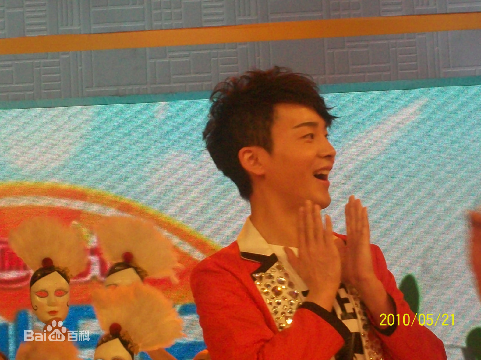 最优质沈凌在2010主持《胜利百分百》中的