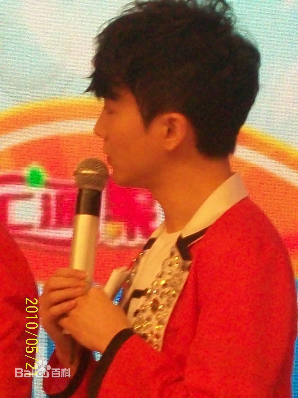 最优质沈凌在2010主持《胜利百分百》中的