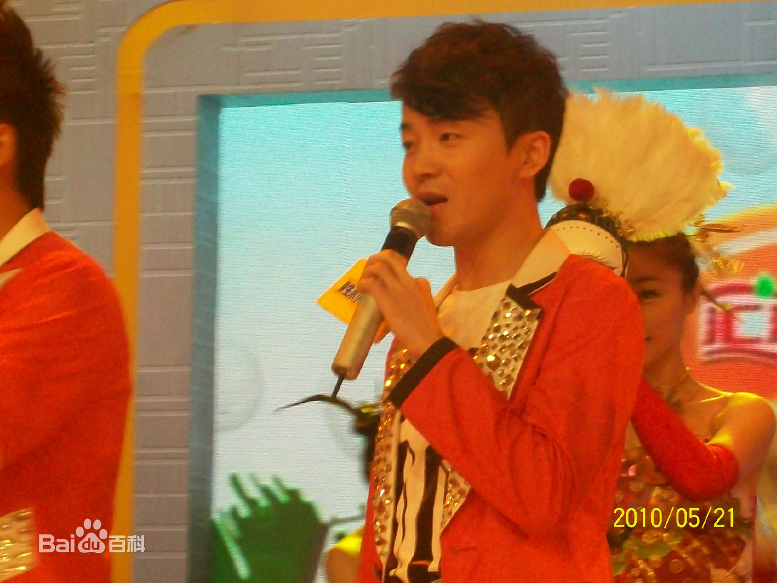 最优质沈凌在2010主持《胜利百分百》中的