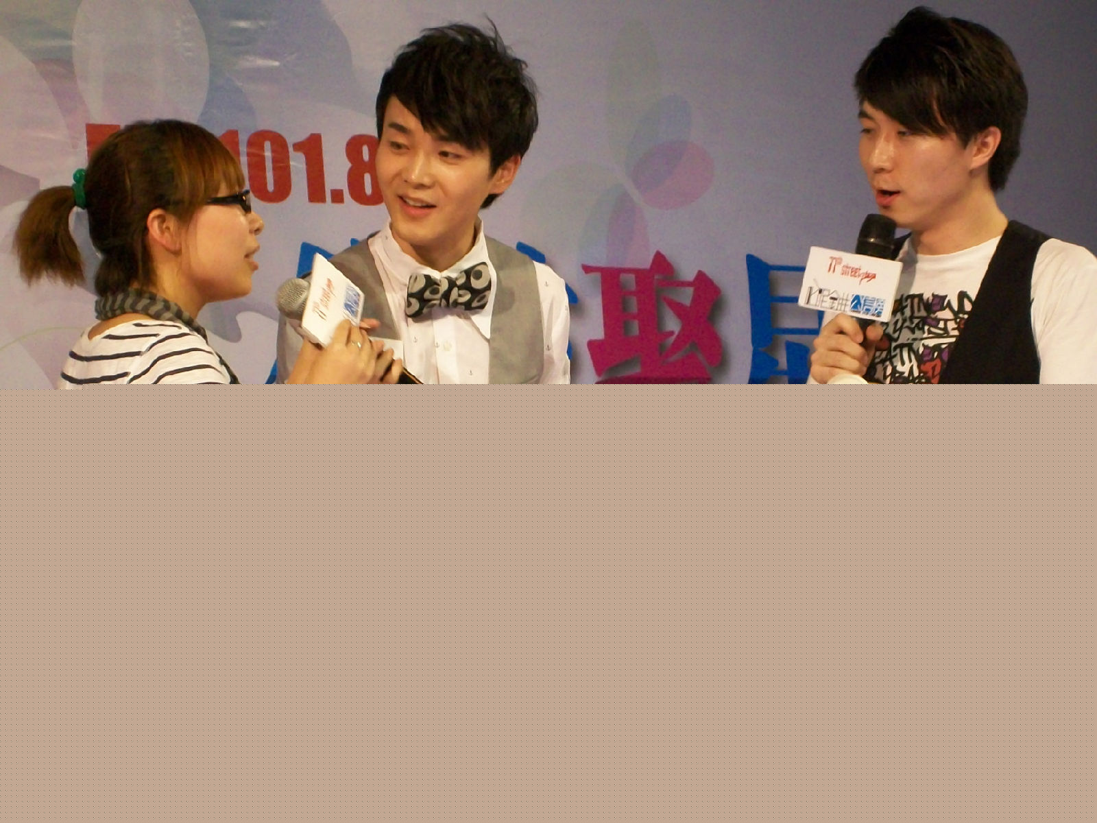 沈凌2010年慈善歌会性感图片图集