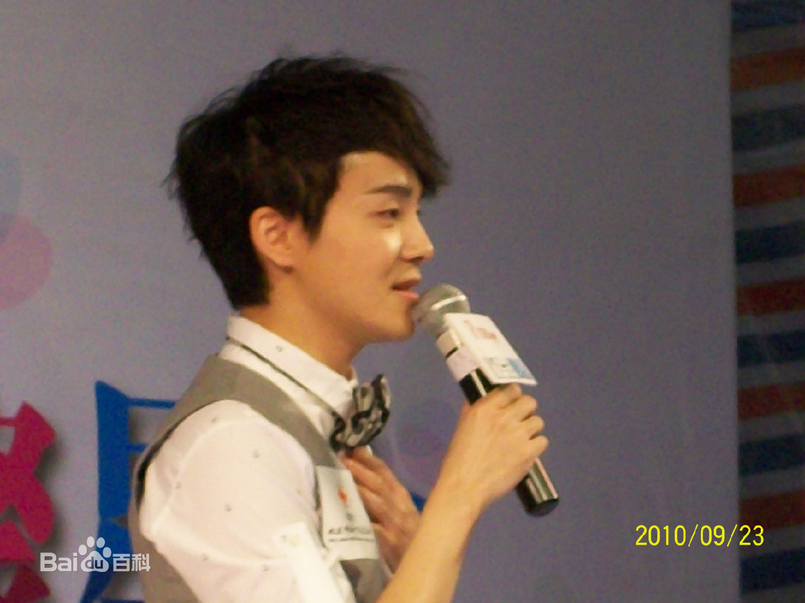 沈凌2010年慈善歌会性感图片图集