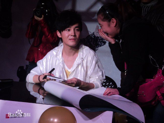 高清沈凌在2010专辑《我的幸福》西安签唱会中的图集