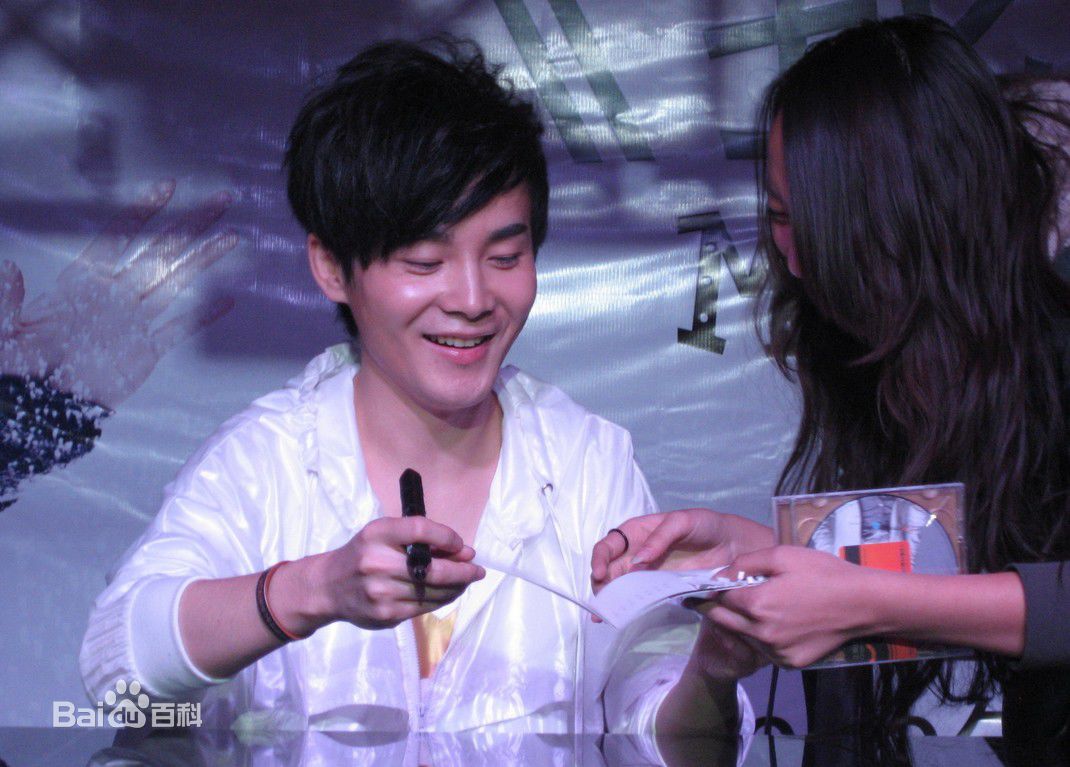 高清沈凌在2010专辑《我的幸福》西安签唱会中的图集
