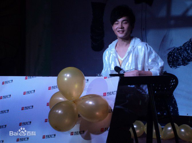 高清沈凌在2010专辑《我的幸福》西安签唱会中的图集