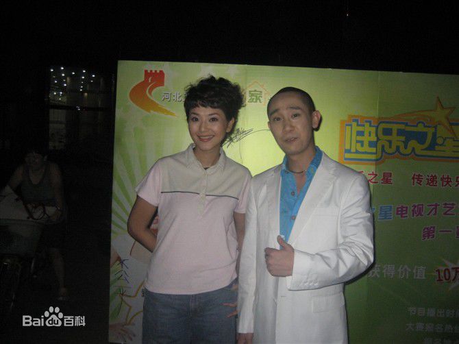 白凯南(Bai Kainan)生活照图册