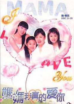 陈琪(June Chan)前后照片