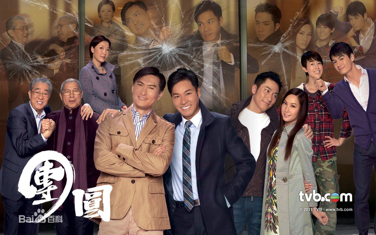 陈琪(June Chan)前后照片