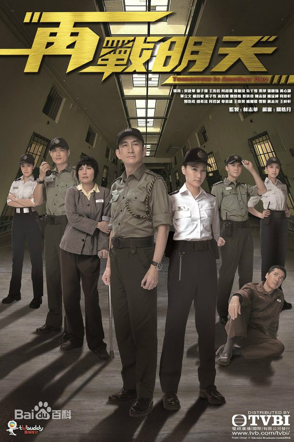 陈琪(June Chan)前后照片