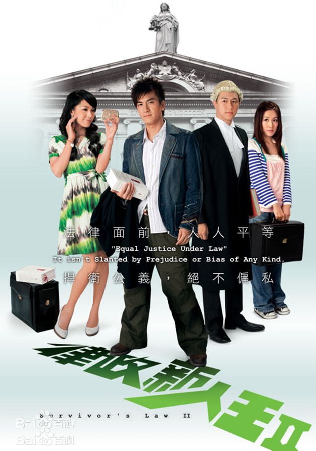 陈琪(June Chan)前后照片