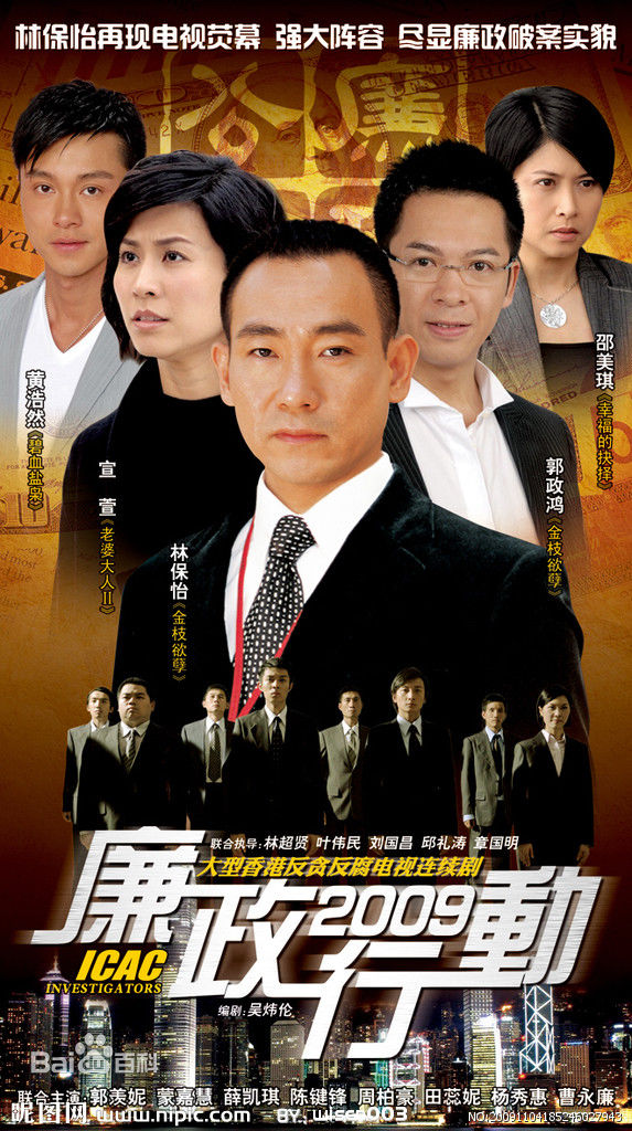 最优质李泳豪(Gregory Lee)素颜照